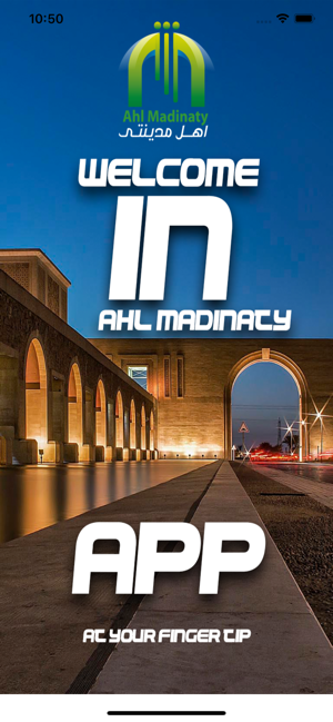 Ahl Madinaty(圖1)-速報App