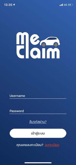 Me Claim(圖2)-速報App