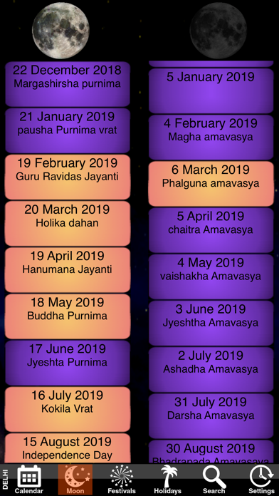India Panchang Calendar 2019 screenshot 3