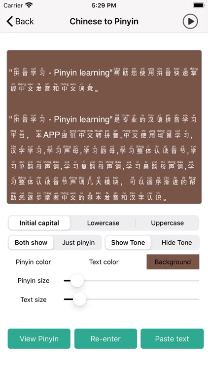 Pinyin Learning Chinese Pinyin By Shanghai Dazhuo Information Technology Co Ltd