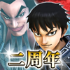 キングダム セブンフラッグス-BANDAI NAMCO Entertainment Inc.