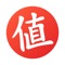 【什么值得买App】认真生活,好好花钱!