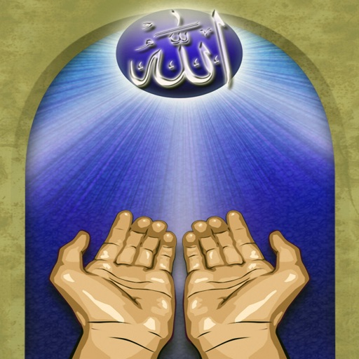 Dhikr and Duaa Collections icon