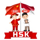 HSK bahasa Indonesia