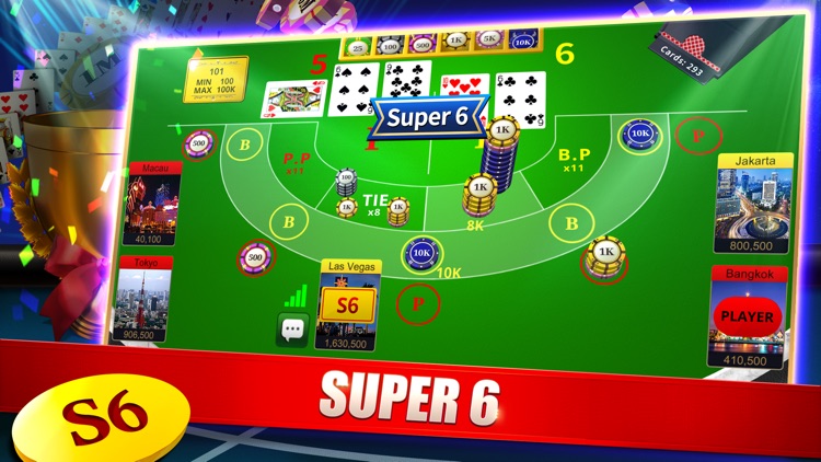 Dragon Ace Casino - Baccarat screenshot-3