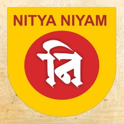 Nitya Niyam