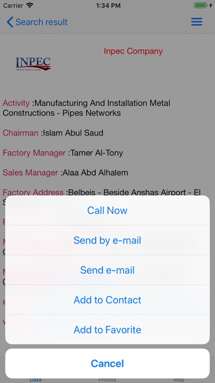 Sphinx Directory screenshot-4