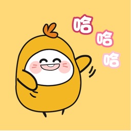 LittleYellowChickenSticker