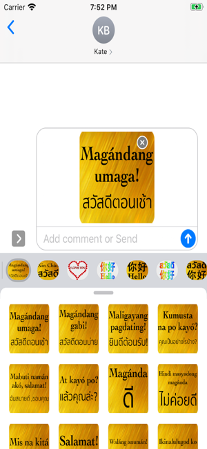 Filipino Thai(圖2)-速報App