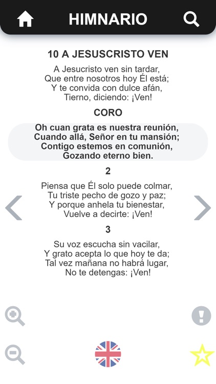 Himnario Lldm Inglés - Español