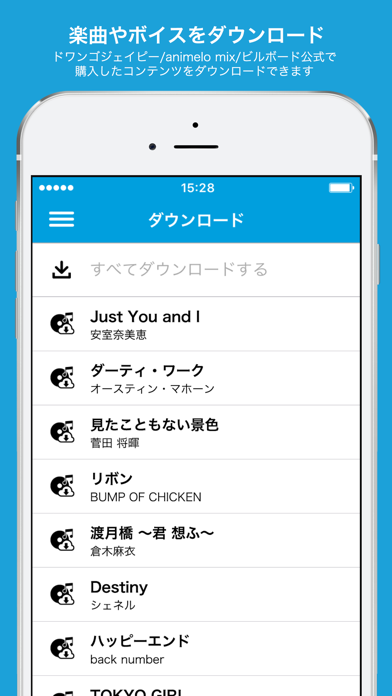 ドワンゴplay Iphoneアプリ Applion