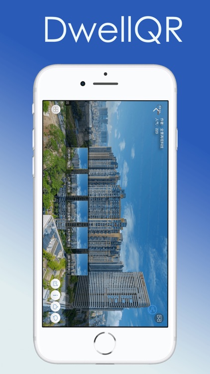 DwellQR screenshot-5