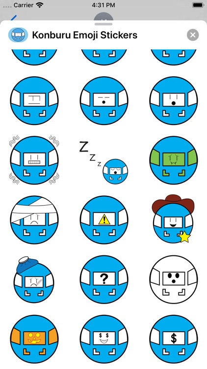 Konburu Emoji Stickers screenshot-4