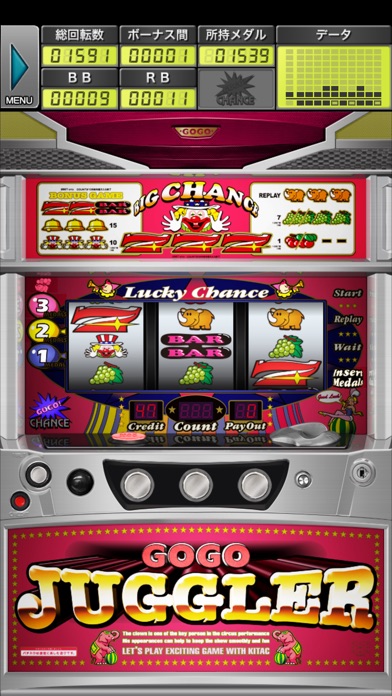 ゴーゴージャグラー2 screenshot1