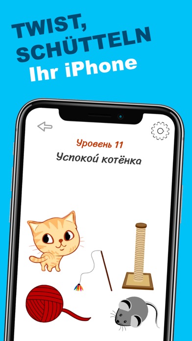 Rätsel Spiele App Rätsel Spiele App