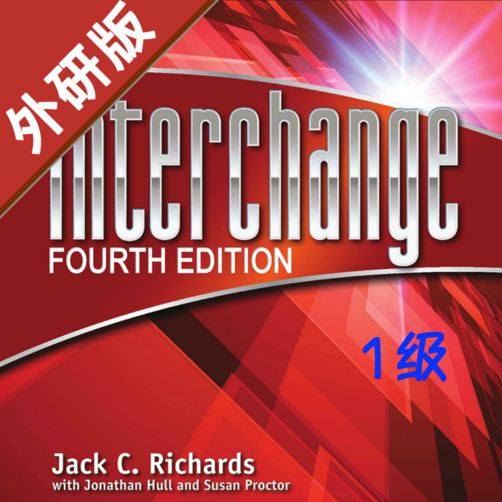 Get 剑桥国际英语教程1级 for iOS, iPhone, iPad Aso Report