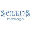 Soleus Massage