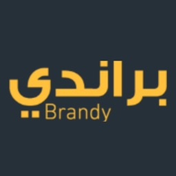 Brandy - براندى