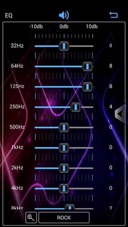 Hevxm Audio screenshot-4