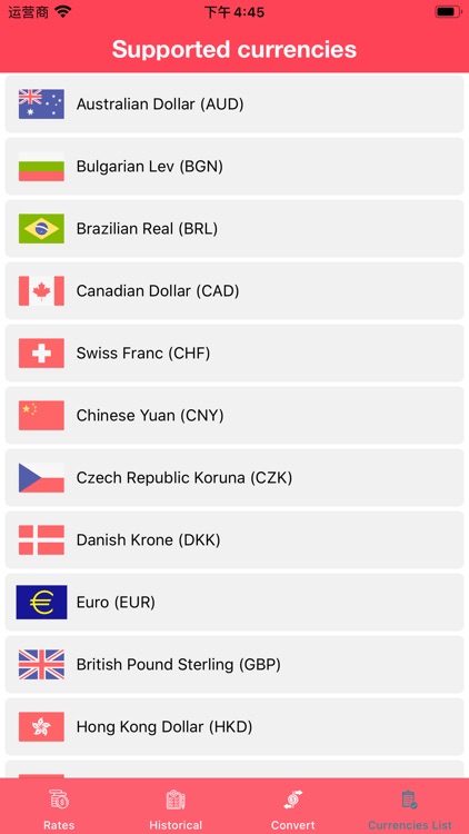 Exchange Rate Converter screenshot-4