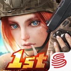 Activities of Rules of Survival