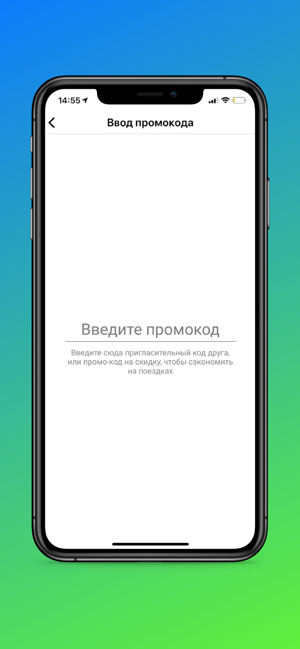 MOYO TAXI Дымер!(圖1)-速報App