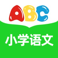 小学语文-拼音识字作文名师辅导 pour PC