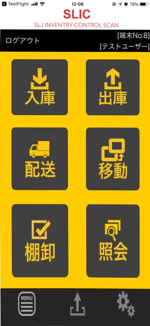 SLIC(圖1)-速報App