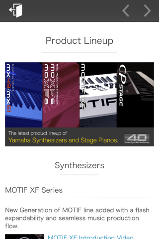 Yamaha Synth Book - US screenshot 2