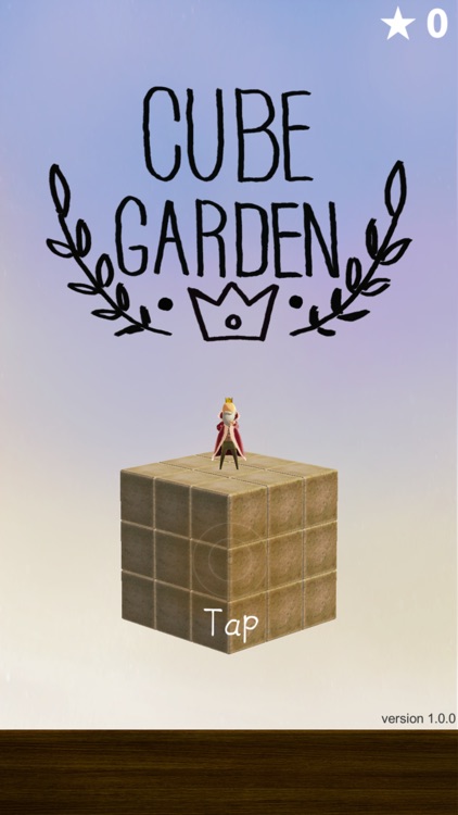 CUBE GARDEN-