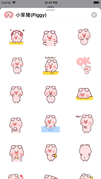 小笨猪(Piggy) screenshot 2