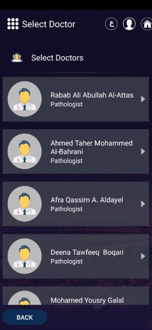 KING FAHAD SPECIALIST HOSPITAL(圖5)-速報App