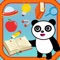熊猫宝宝认物大巴士全集2 -  优选必学常识和知识