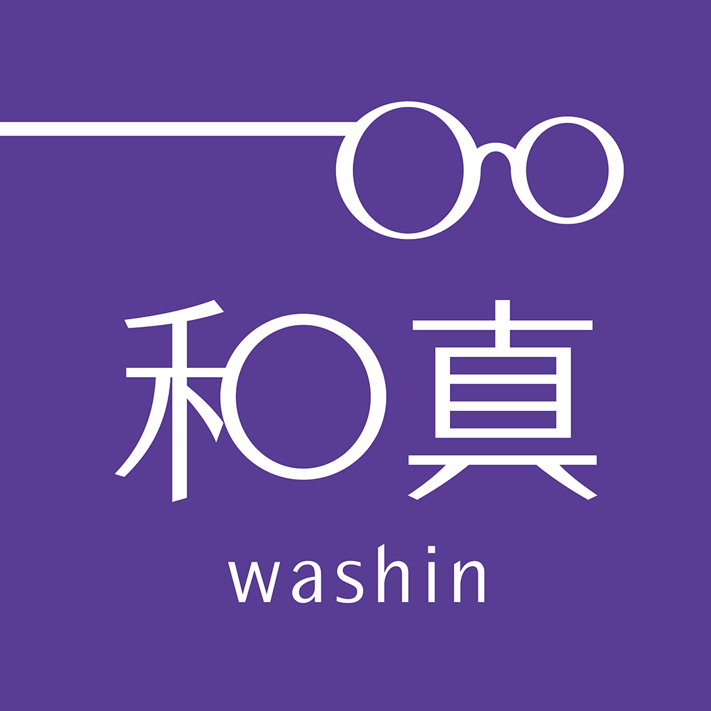 和真メガネ ワシンメガネ Iphoneアプリ Applion