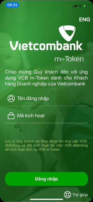 VCB m-Token(圖1)-速報App