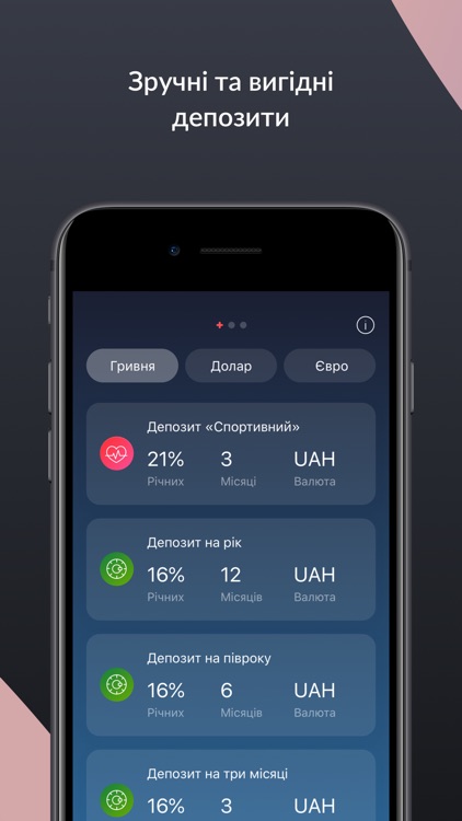 monobank — мобiльний банк screenshot-5