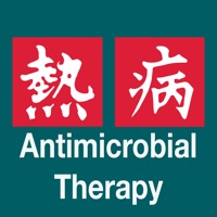 Sanford Guide Antimicrobial