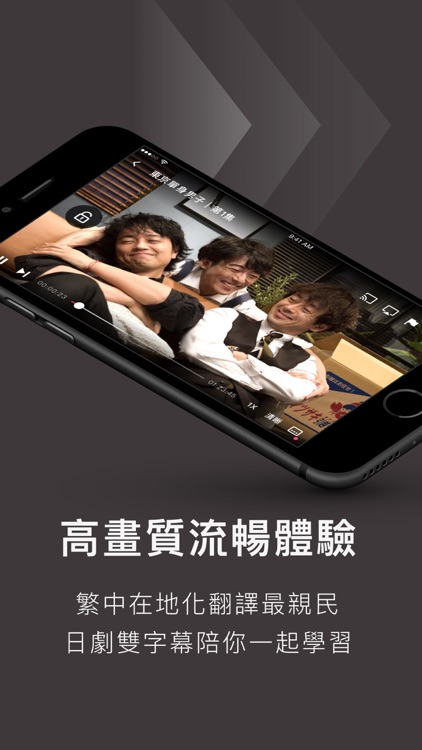 KKTV 難以抗劇