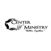 Center of Ministry