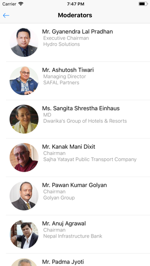 Nepal Investment Summit(圖6)-速報App