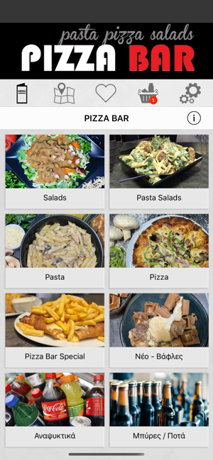 Pizza Bar Kilkis(圖1)-速報App