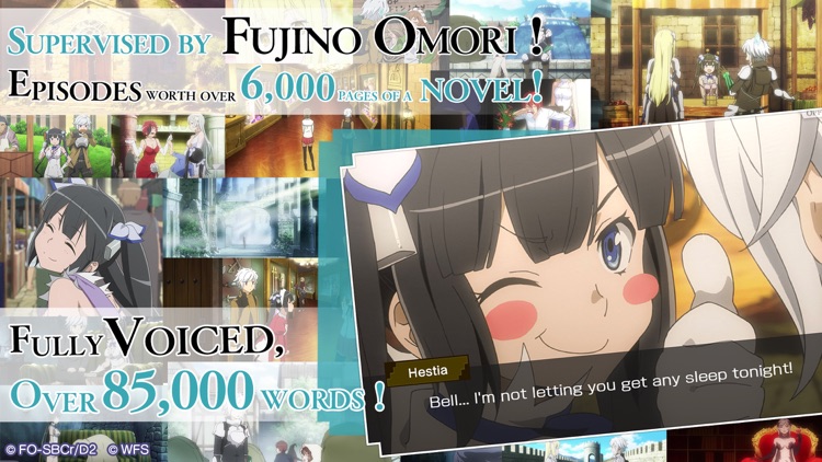 DanMachi - MEMORIA FREESE