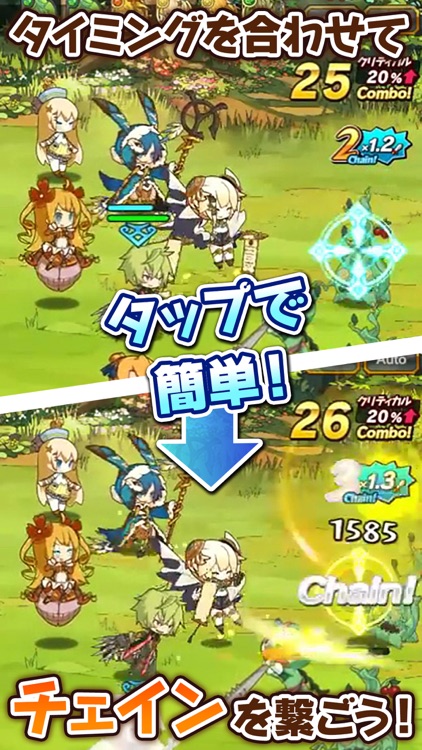 ラストピリオド - 巡りあう螺旋の物語- screenshot-5