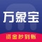 交易日历为投资者提供最新、最全的经济指标、经济数据和全球重要财经事件，让投资者第一时间把握投资机会和方向。