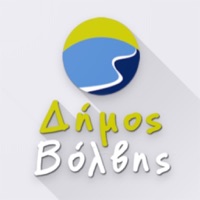 Δημότης Βόλβης pour PC