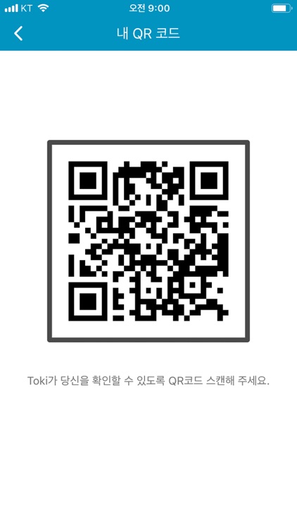 Toki screenshot-3