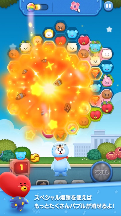 LINE ハローBT21 screenshot-3