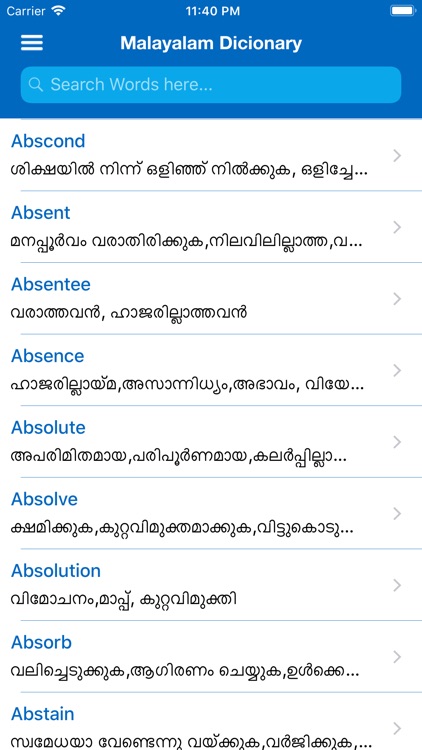 iDictionary English -Malayalam