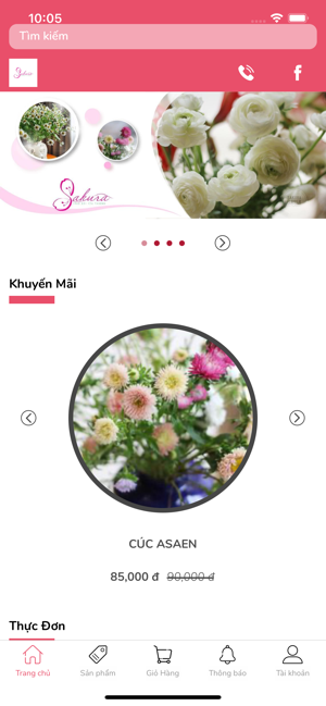 Sakura Flower(圖3)-速報App