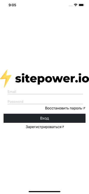 Sitepower